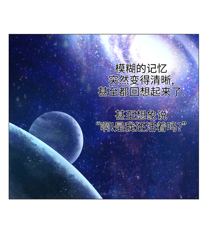 第93章：新生15
