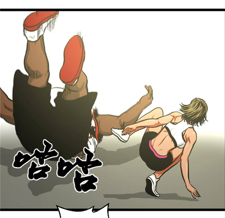 第8章：针锋相对5