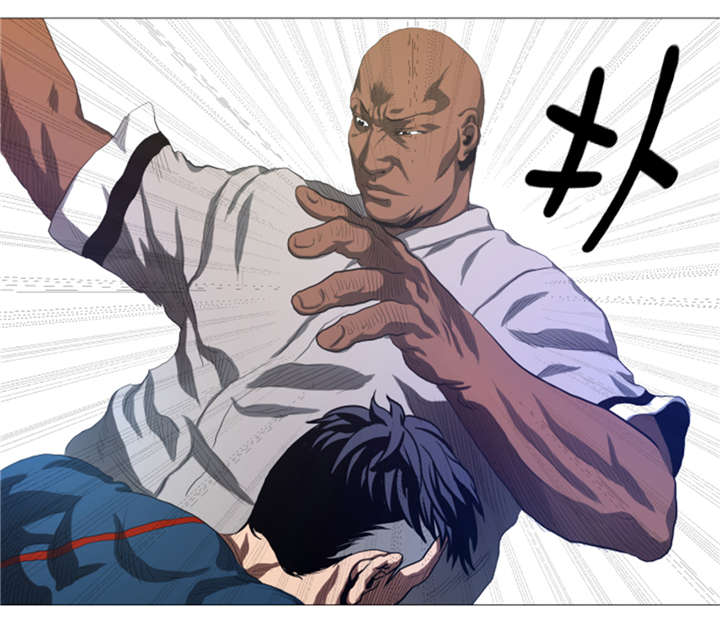 第20章：打人不打脸9