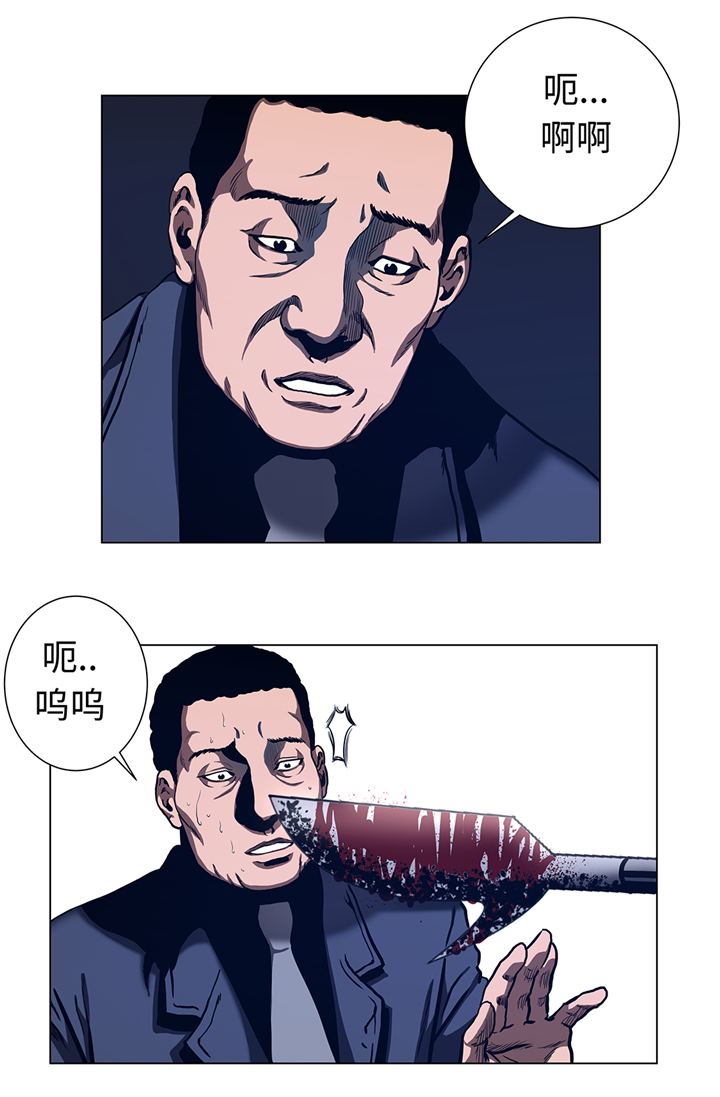 第76章：担心的事情5