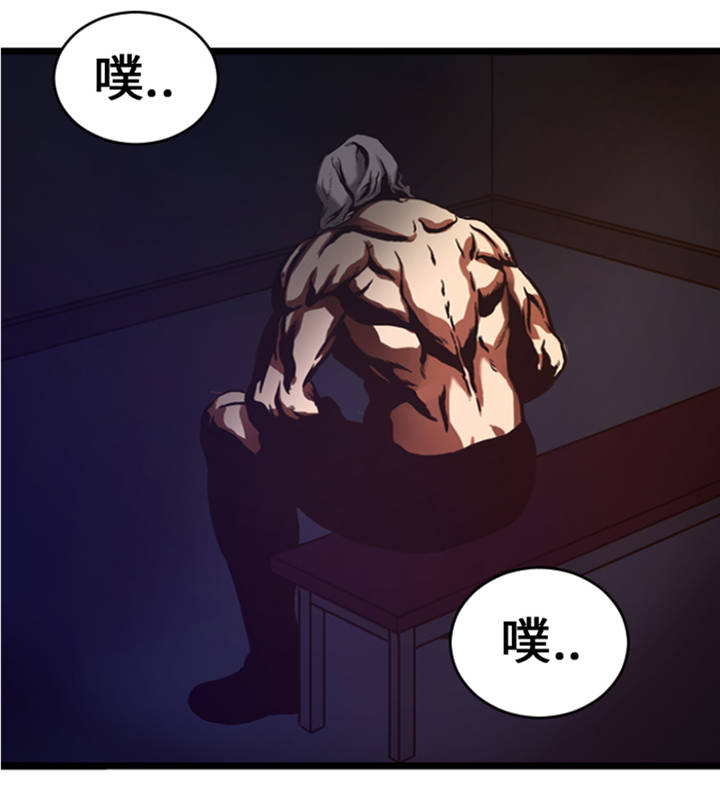 第9章：游戏合约22