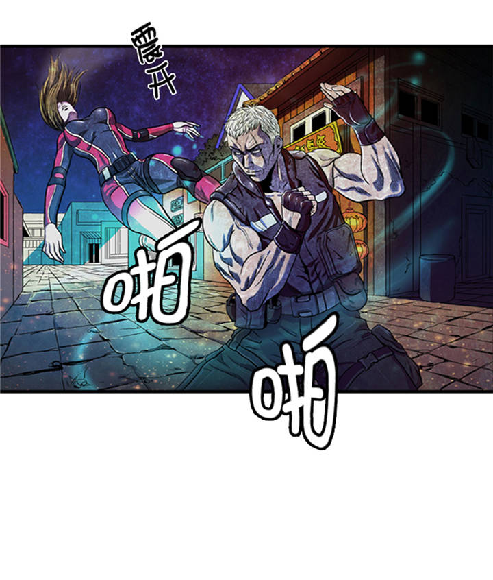 第1章： 游戏的人选20