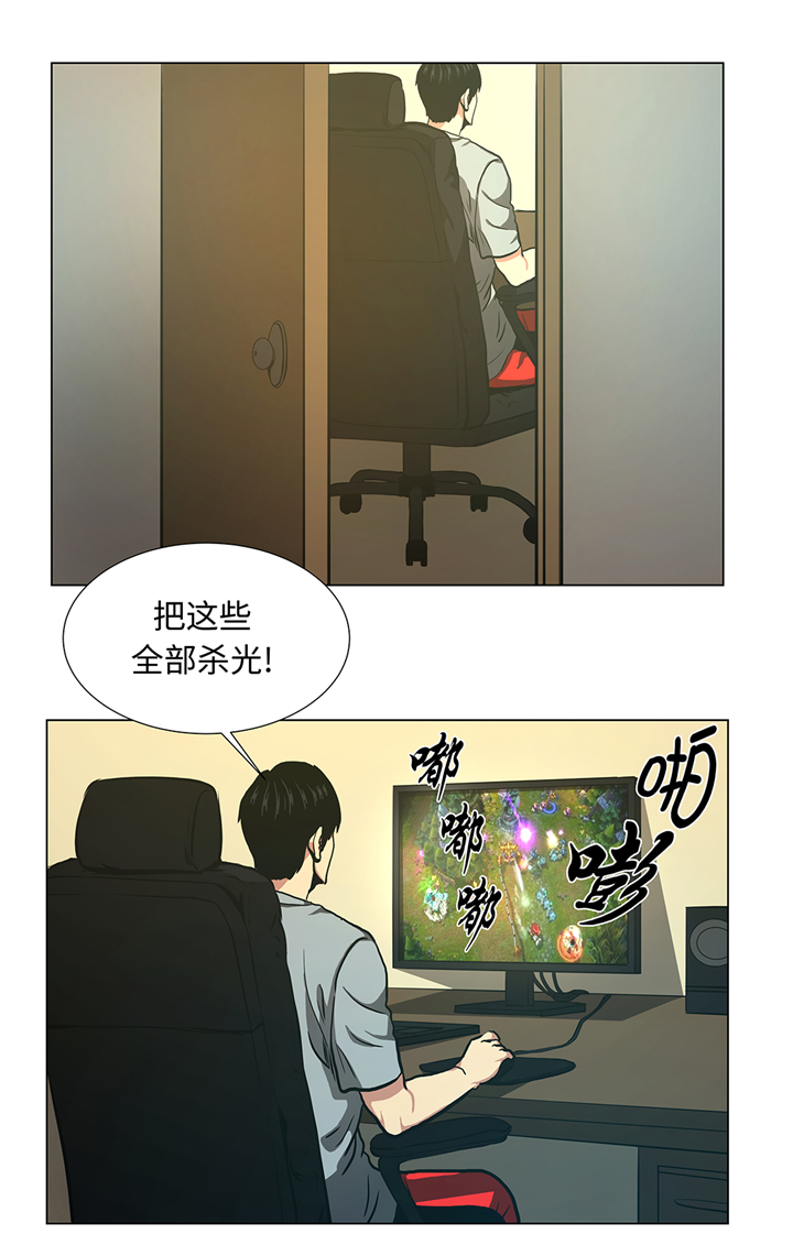 第70章：一星期8