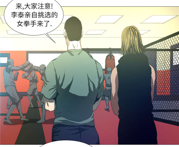第21章：断头台7