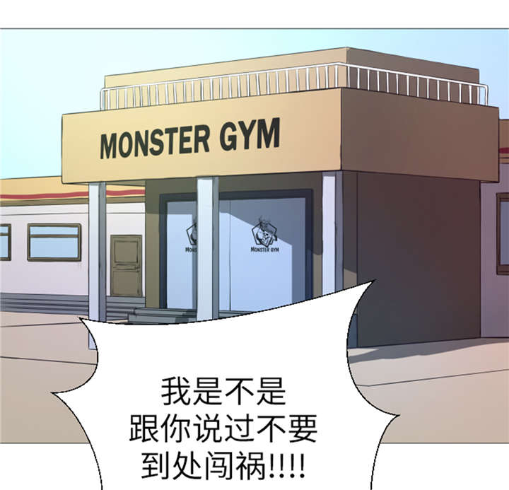 第21章：断头台1