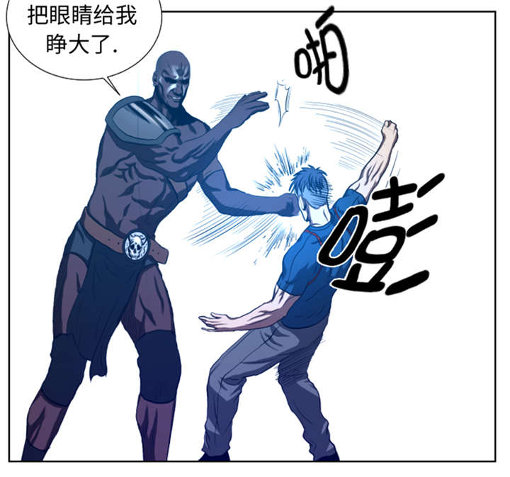 第41章：这是什么鬼地方6