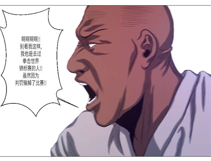 第19章：生活不能自理28