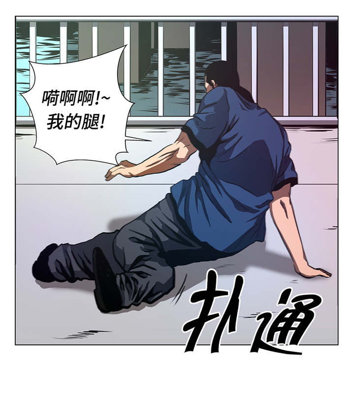 第79章：清理一下14