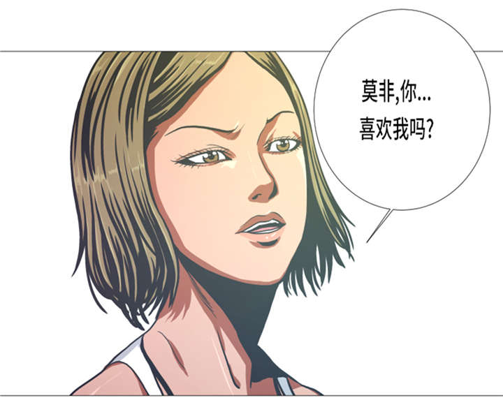 第14章：冠军苗子15