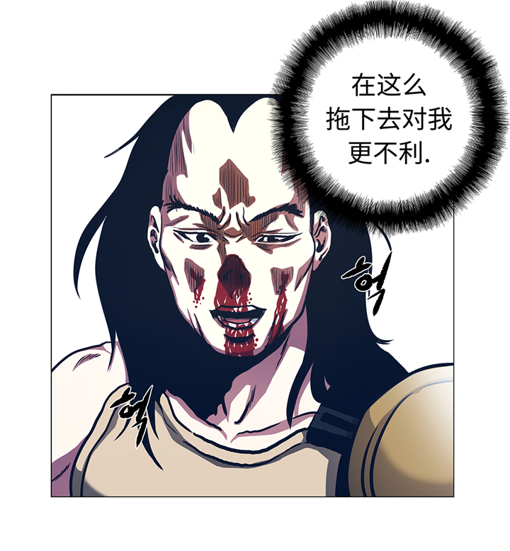 第92章：机会来了14
