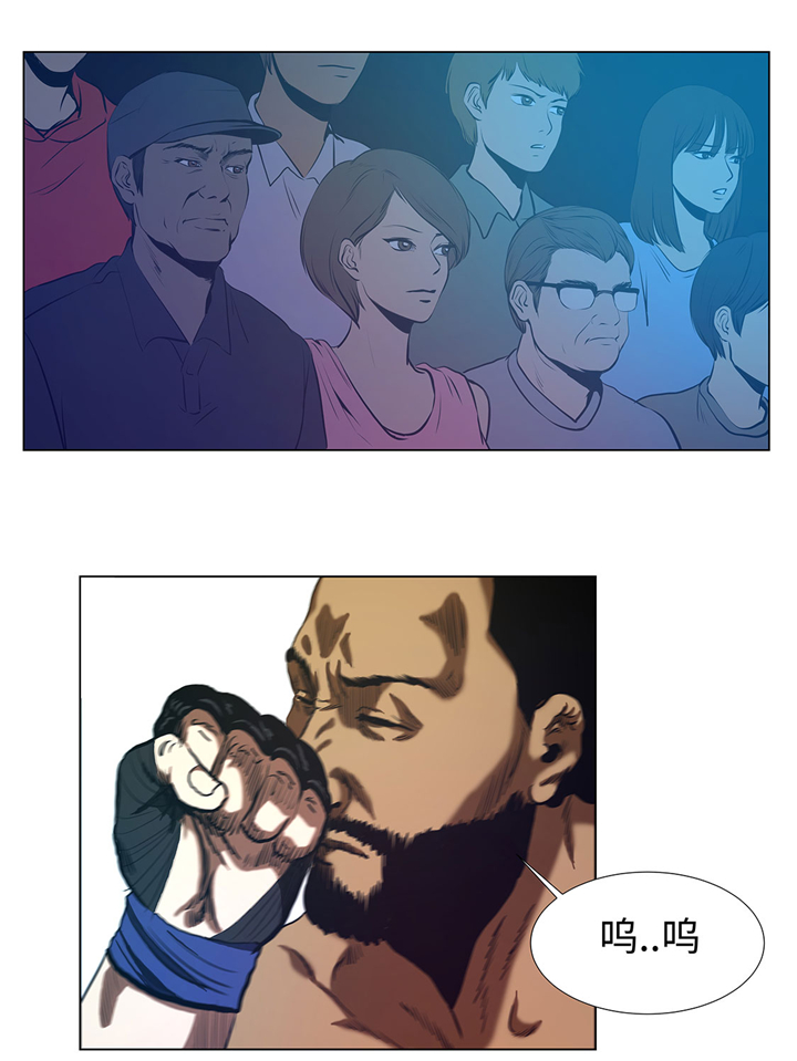 第60章：混乱的游戏2