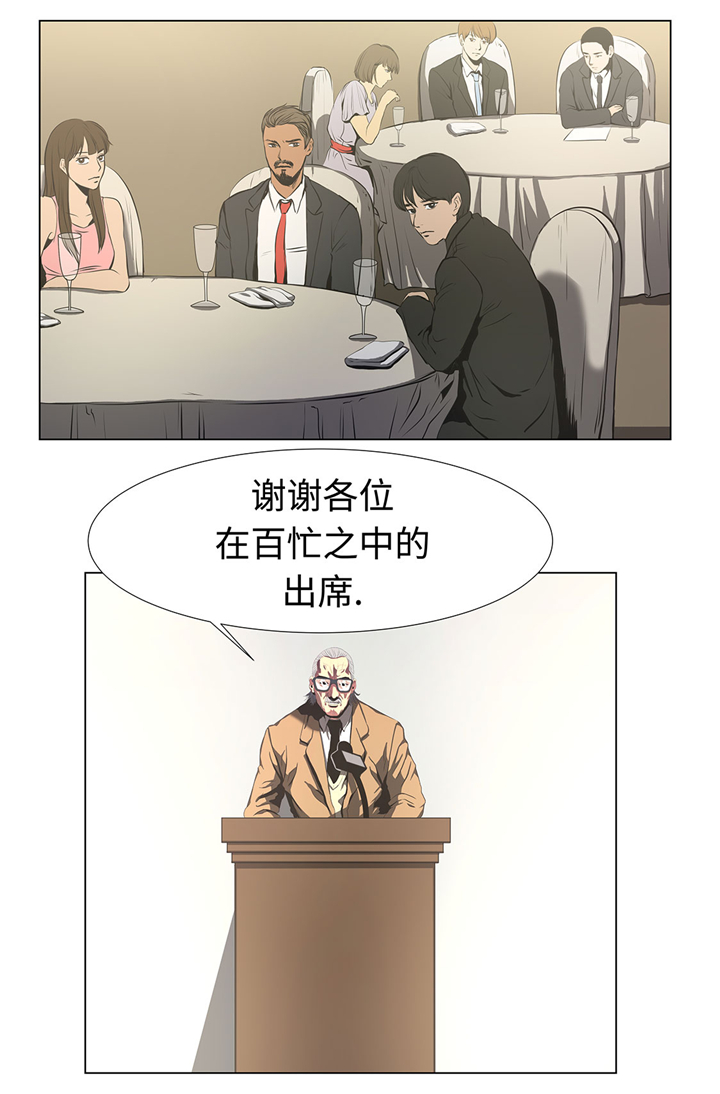 第61章：即将发布2