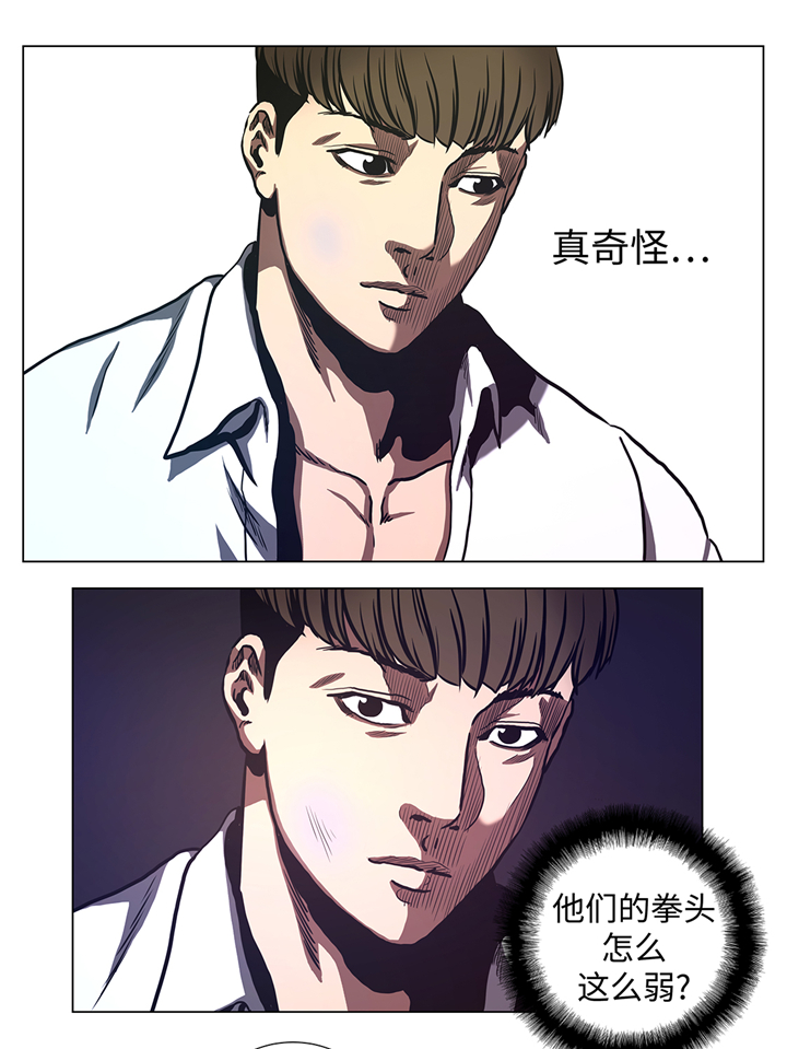 第66章：较量一番5