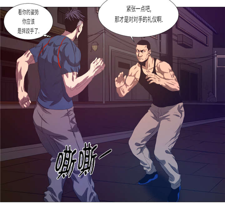 第19章：生活不能自理7