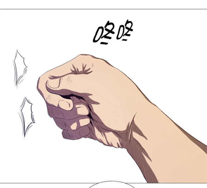第22章： 愚蠢20