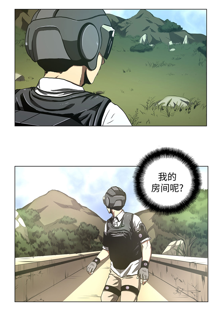 第64章：游戏规则2