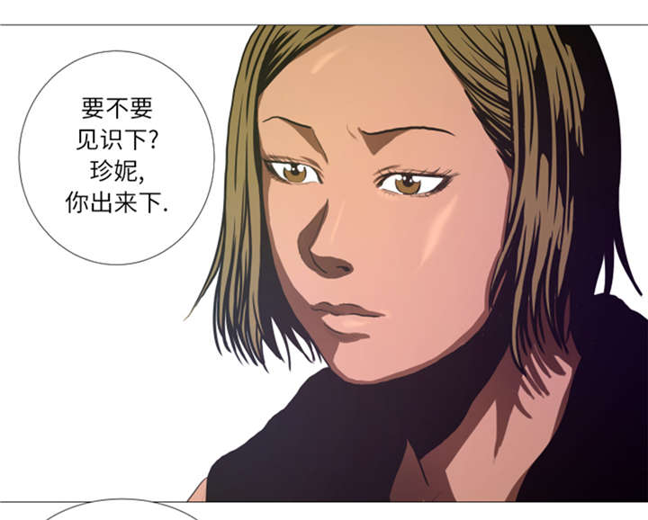第21章：断头台6