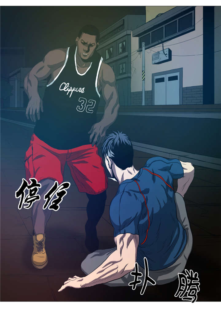 第19章：生活不能自理12