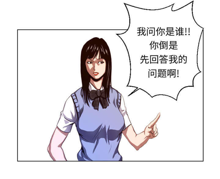 第37章： 魑魅魍魉10