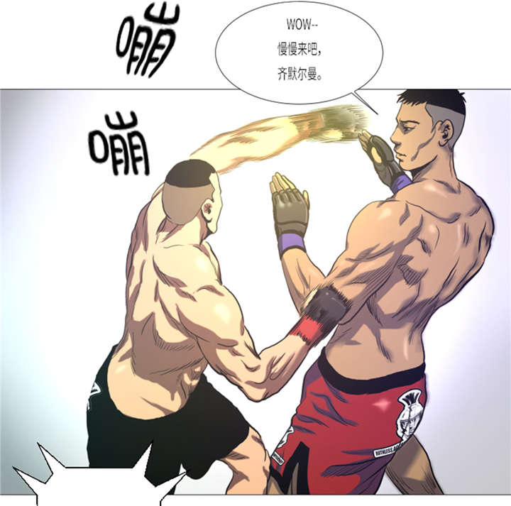 第15章： 体能9