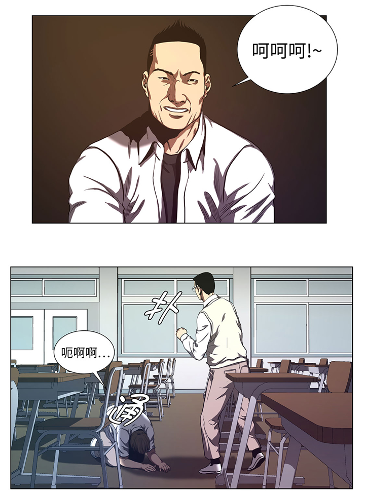 第62章：送零食10