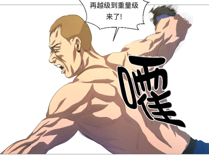 第24章：有失水准4