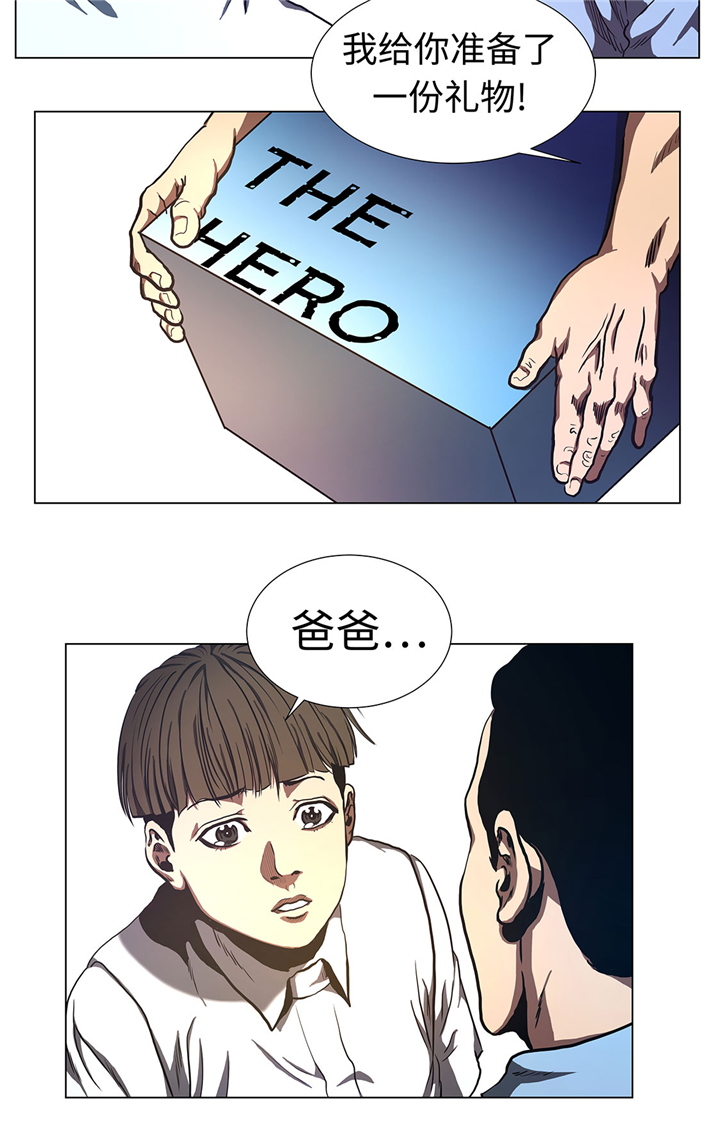 第63章：生日3