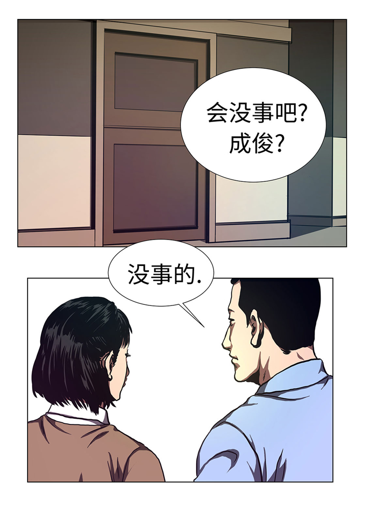 第63章：生日6