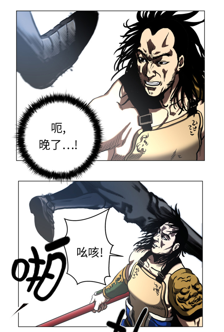 第49章：交手5