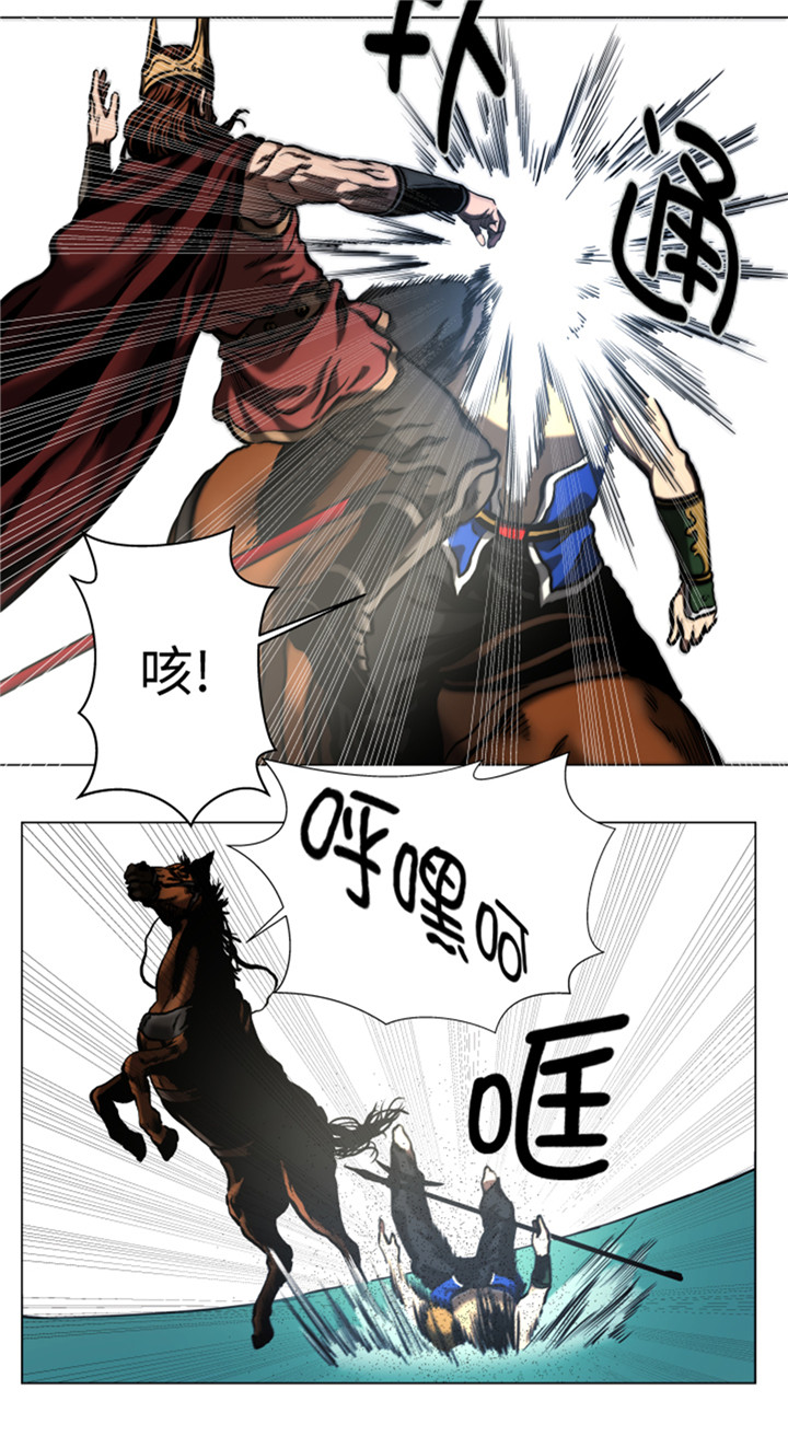 第49章：交手6