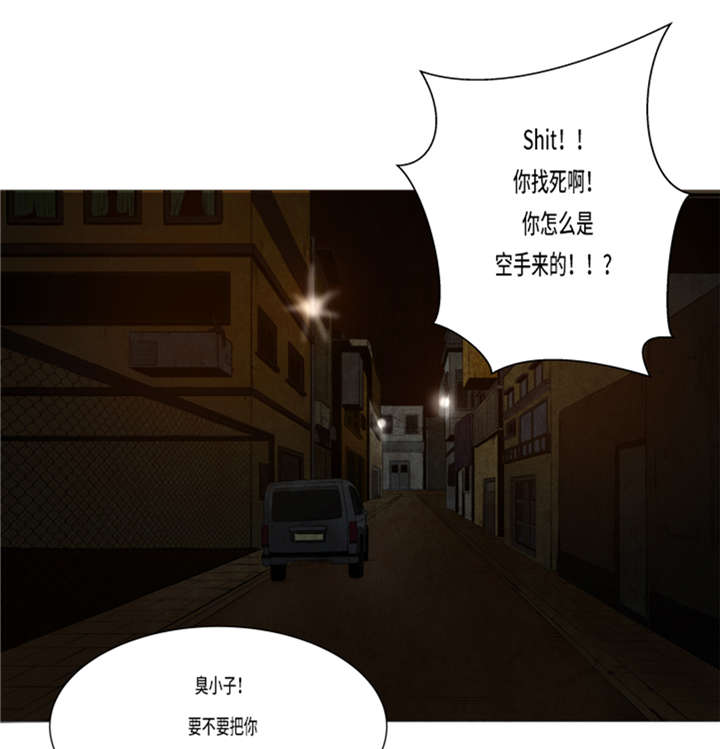 第17章：顽强的精神23