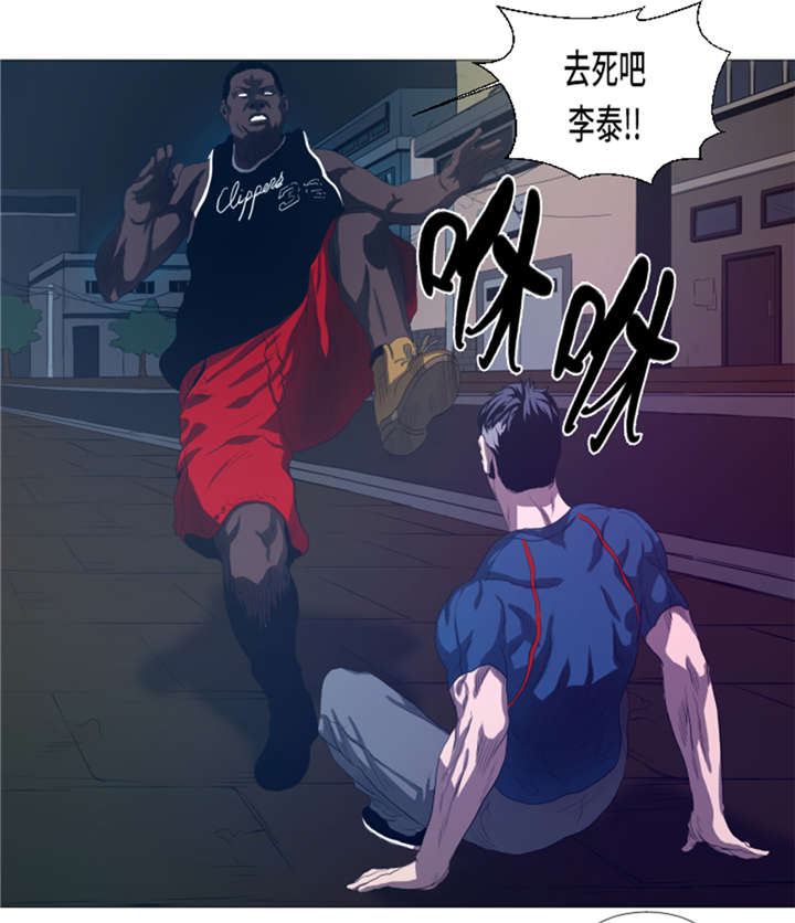 第19章：生活不能自理13