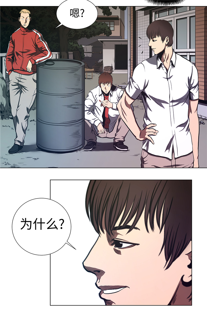 第66章：较量一番6