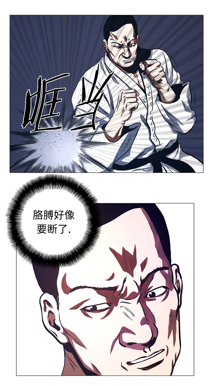 第83章：先下手为强12