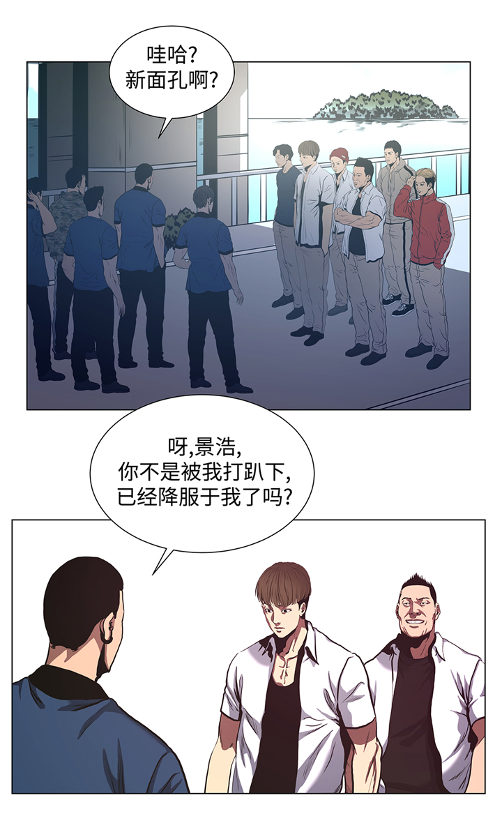 第79章：清理一下2