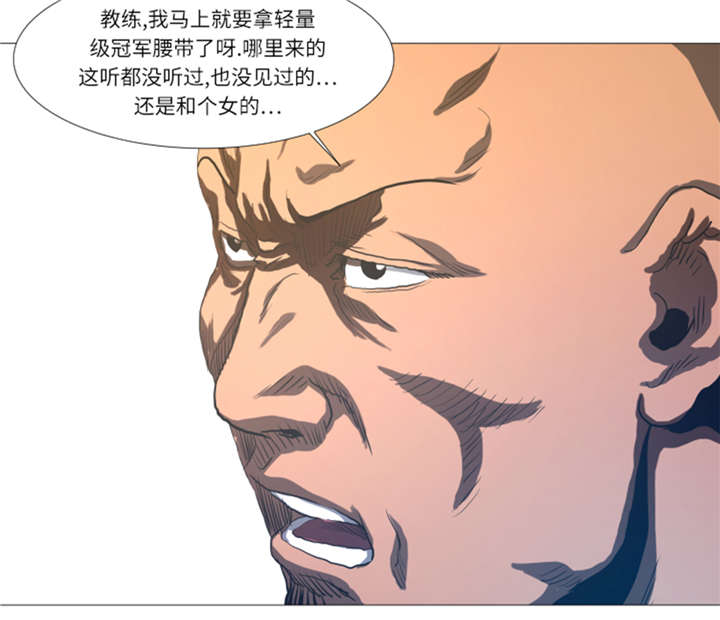 第21章：断头台10