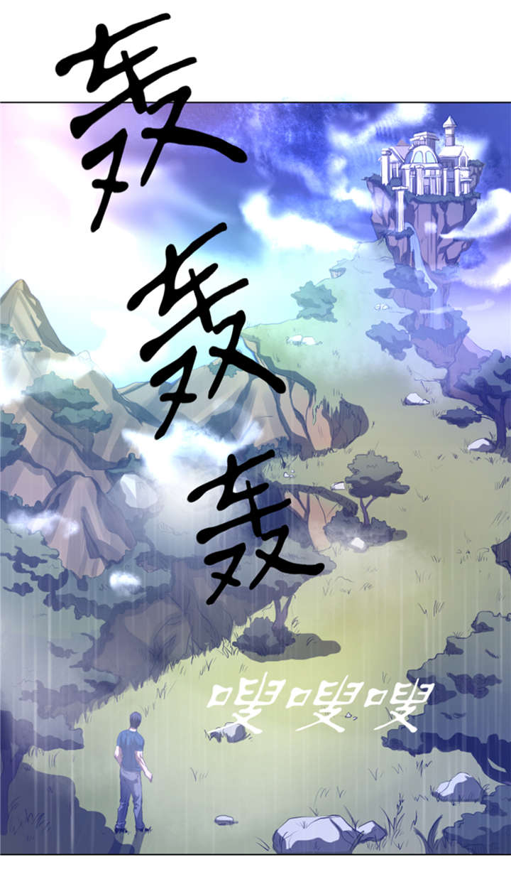 第37章： 魑魅魍魉5
