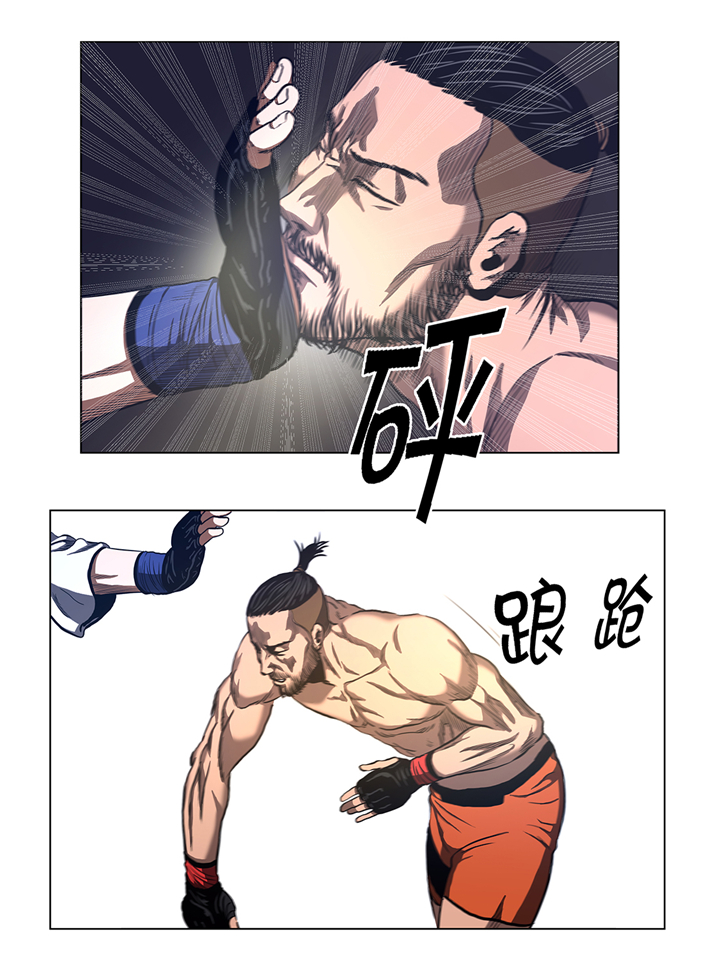 第57章：狂妄的家伙2