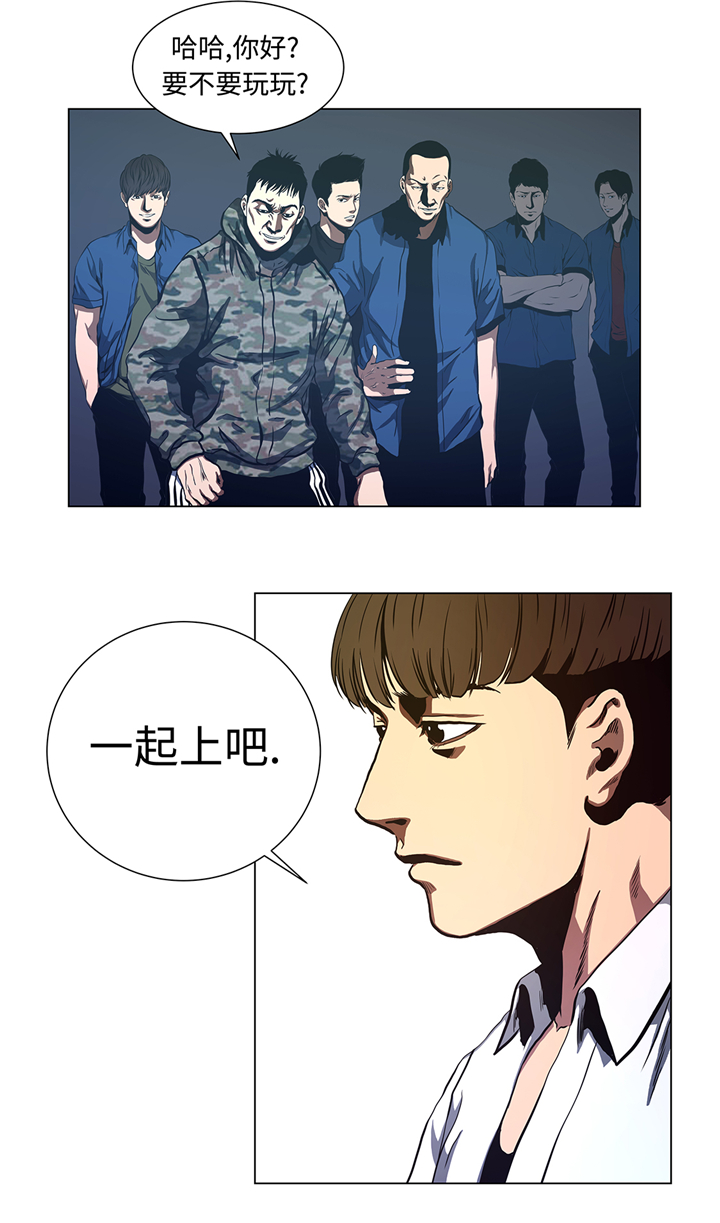 第79章：清理一下6