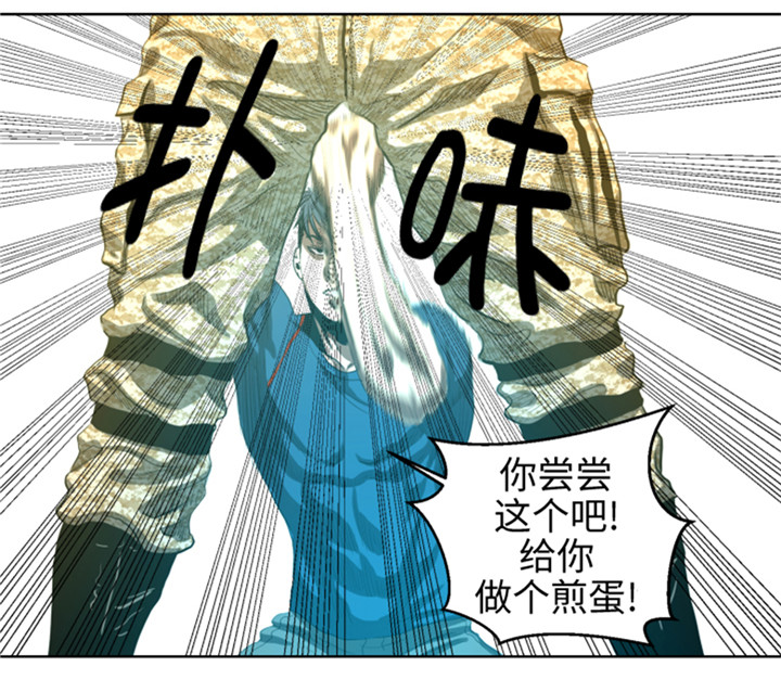 第46章：实力悬殊的对决10