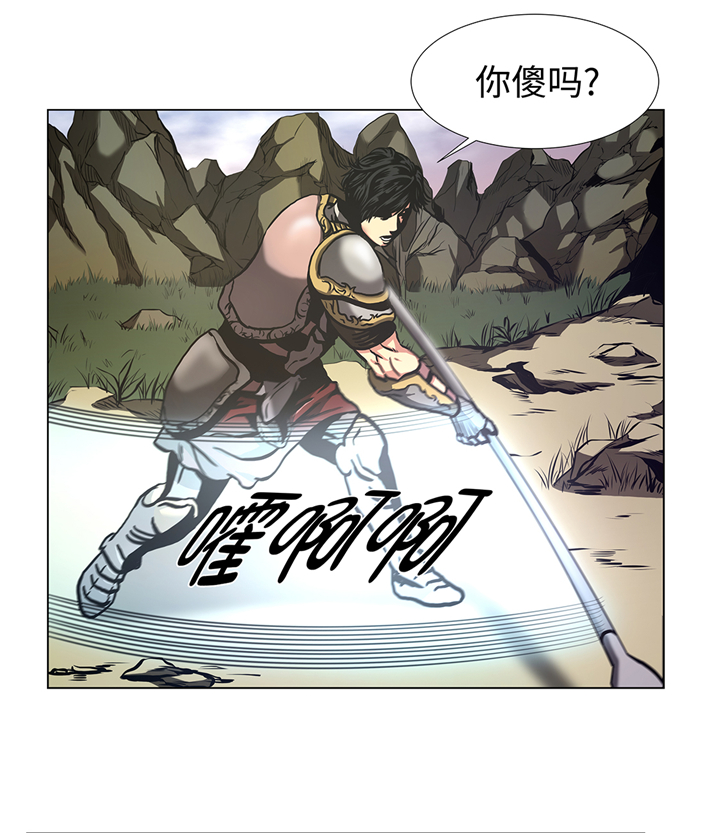 第72章：杀了你10