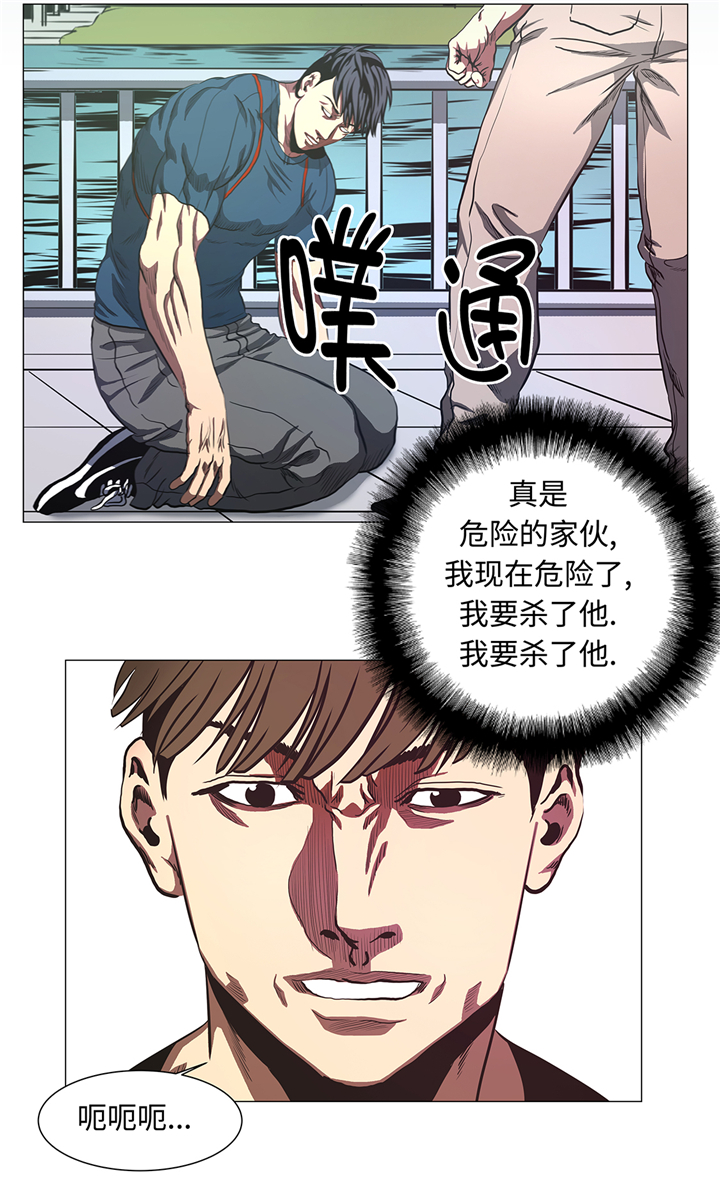 第83章：先下手为强4