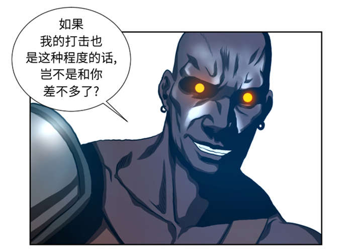 第41章：这是什么鬼地方4