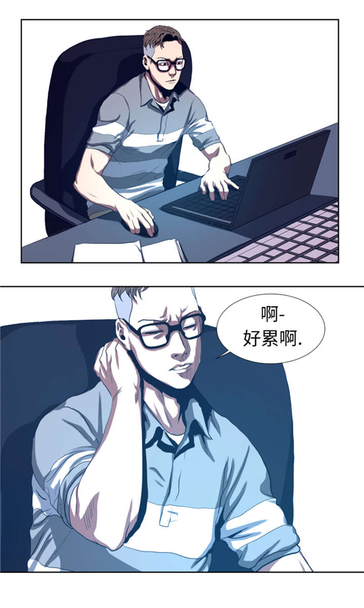 第35章：一击击倒15