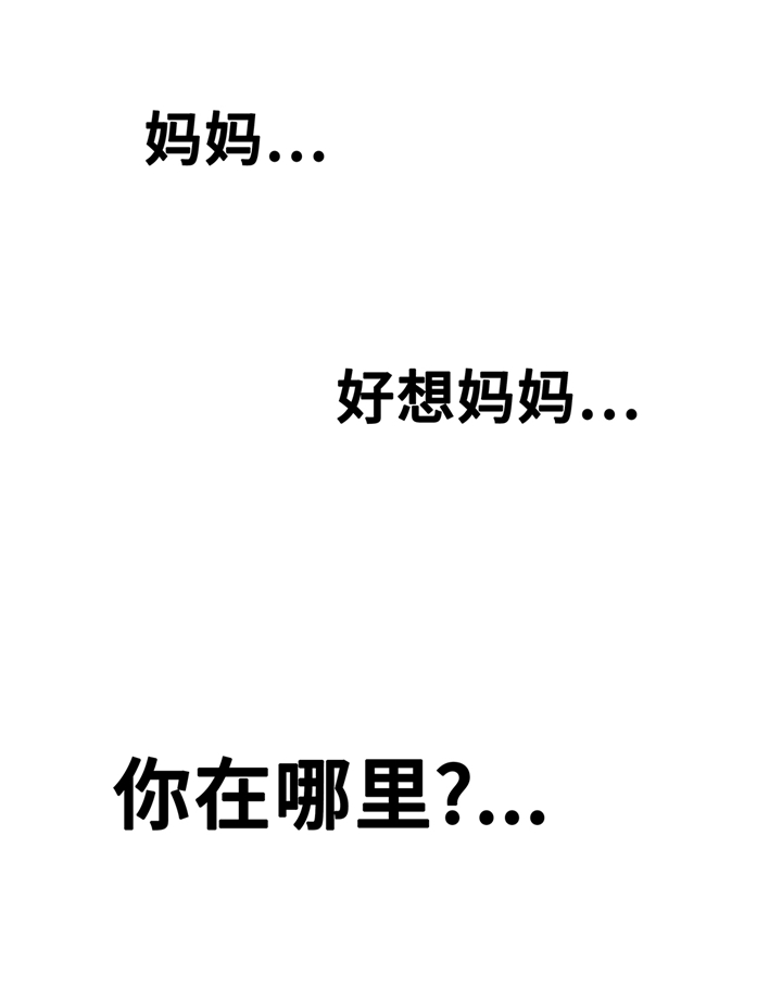第70章：一星期13
