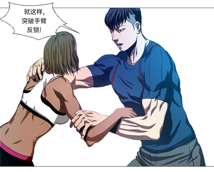 第27章： 英雄重现20