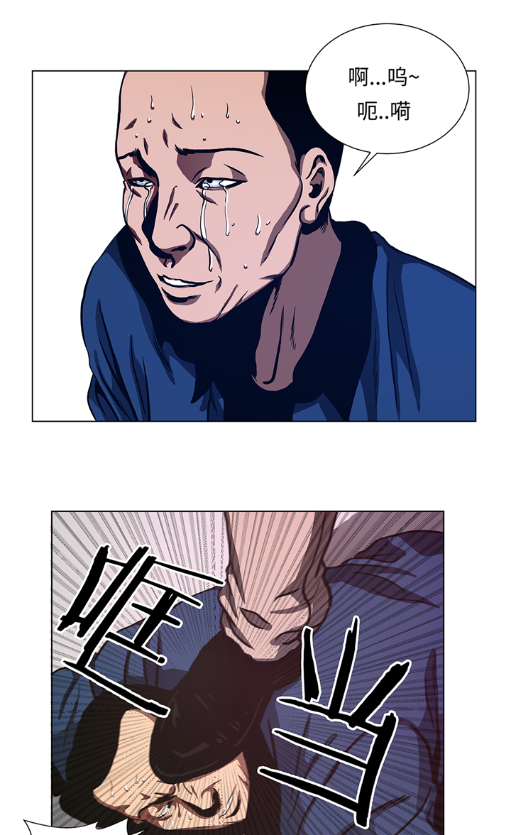 第79章：清理一下16