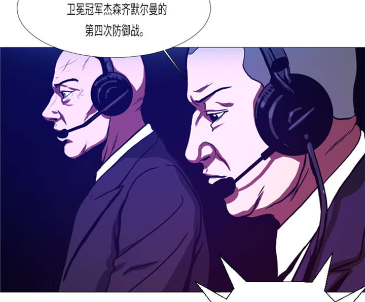 第15章： 体能2