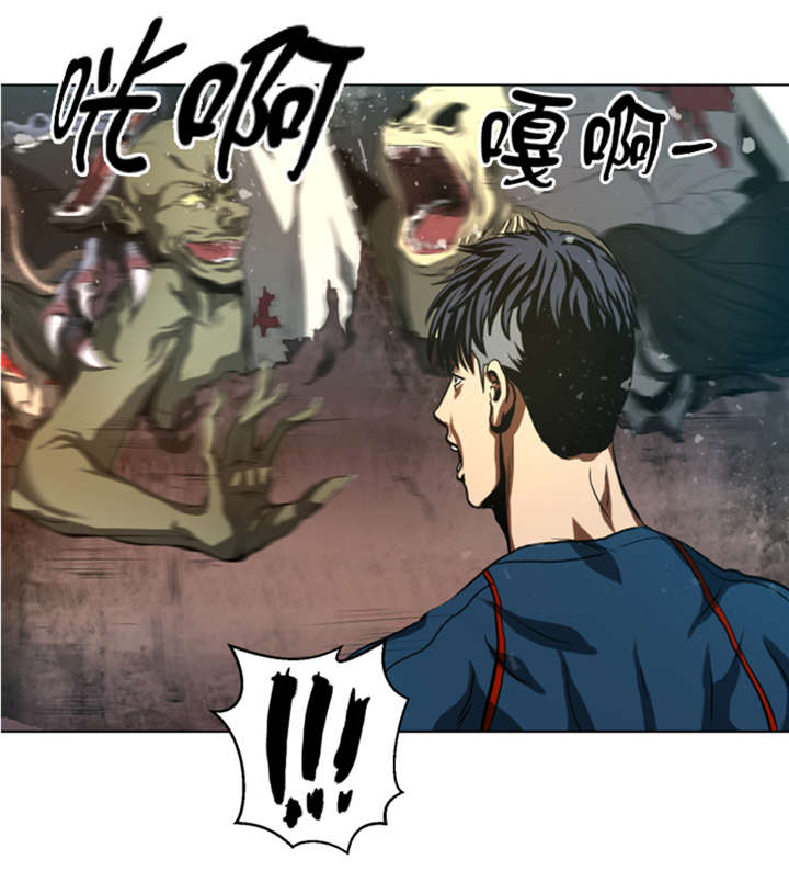 第37章： 魑魅魍魉2