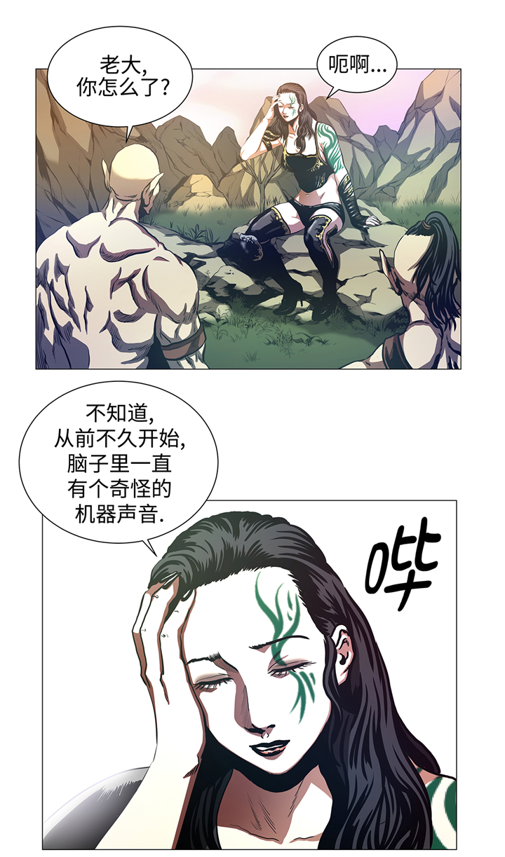 第85章：艰难的胜利13